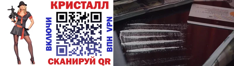 Амфетамин Premium Северск