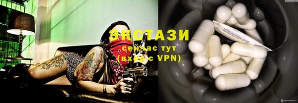индика Белоозёрский