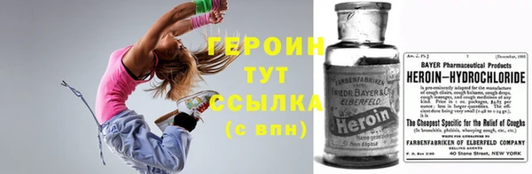 mdpv Богородск