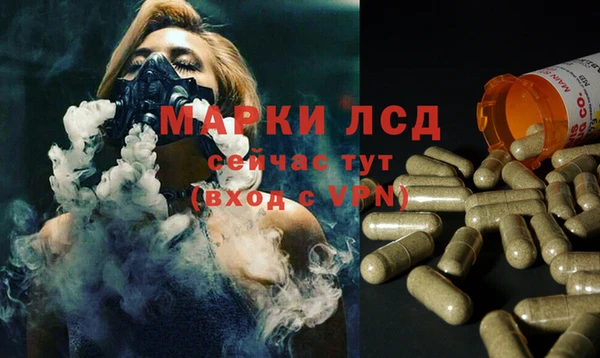 наркотики Верхний Тагил