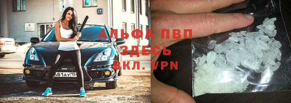 крисы Верхнеуральск