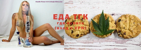 наркотики Верхний Тагил