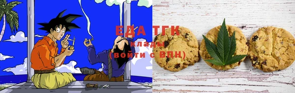 наркотики Верхний Тагил