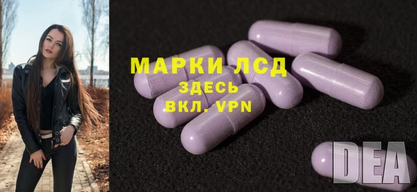 не бодяженный Богородицк