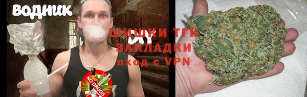 не бодяженный Богородицк