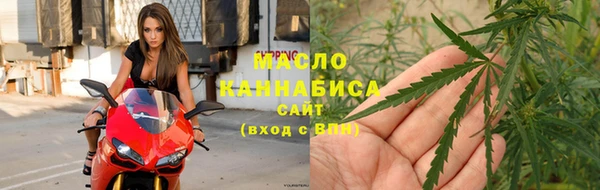 экстази Верея