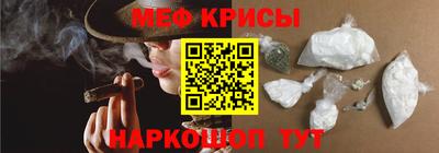 дистиллят марихуана Моздок
