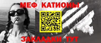дистиллят марихуана Моздок