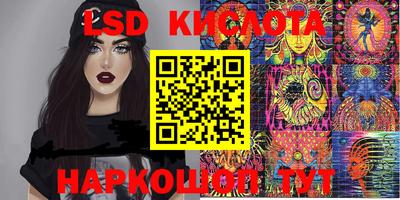 МДМА Можга