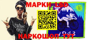 дистиллят марихуана Моздок