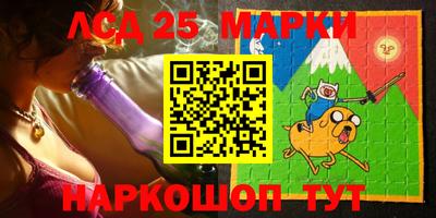 кокаин VHQ Можайск