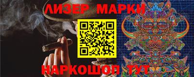 МДМА Можга