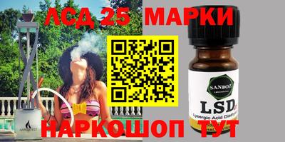 дистиллят марихуана Моздок