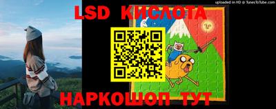 кокаин VHQ Можайск