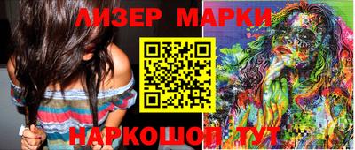 дистиллят марихуана Моздок