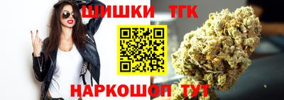 кокаин VHQ Можайск