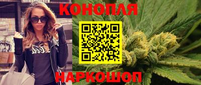 МДМА Можга