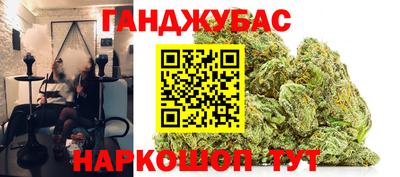 МДМА Можга