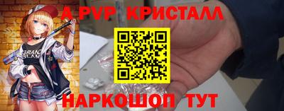 дистиллят марихуана Моздок