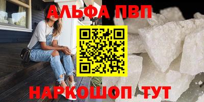МДМА Можга