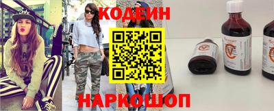 дистиллят марихуана Моздок