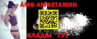 МДМА Можга
