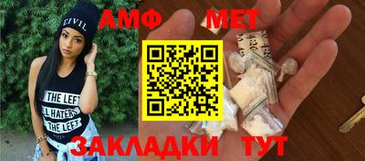 дистиллят марихуана Моздок