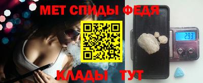 дистиллят марихуана Моздок