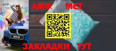 дистиллят марихуана Моздок