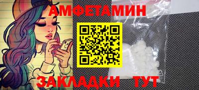 СК Набережные Челны