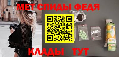кокаин VHQ Можайск