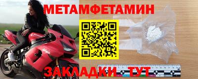 дистиллят марихуана Моздок