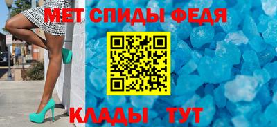 дистиллят марихуана Моздок