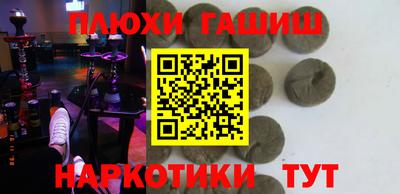 МДМА Можга