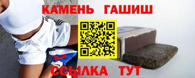 МДМА Можга