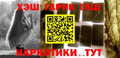 мефедрон VHQ Надым