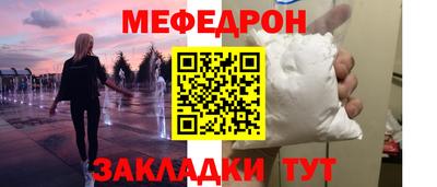 МДМА Можга