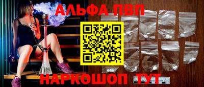 дистиллят марихуана Моздок