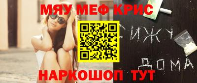 МДМА Можга