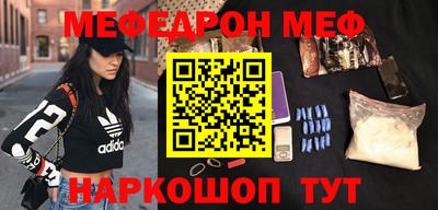 дистиллят марихуана Моздок
