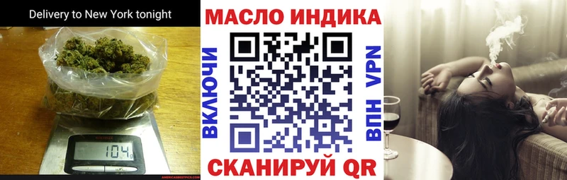 Дистиллят ТГК Wax  Северск 